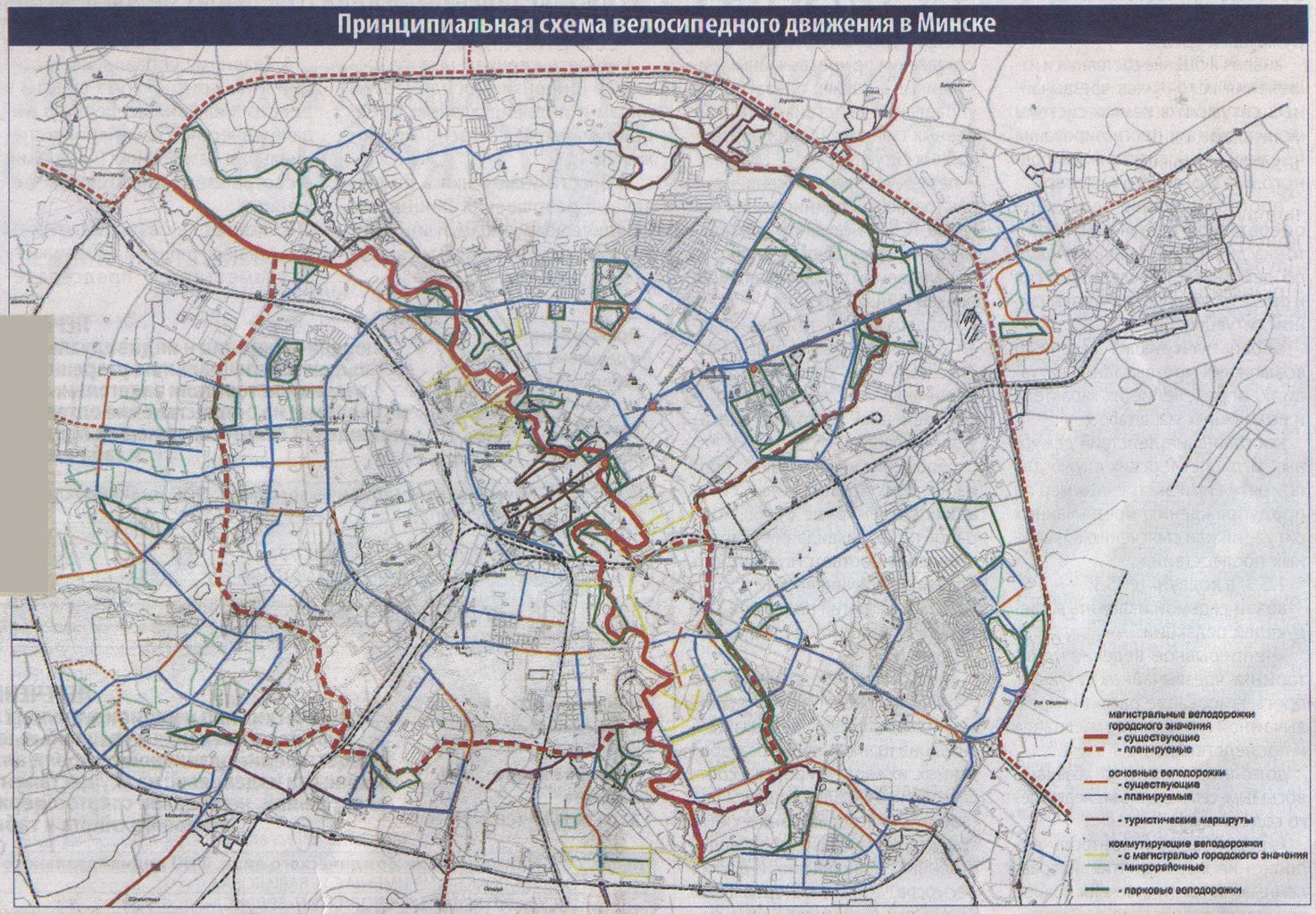 Карта велодорожек москвы