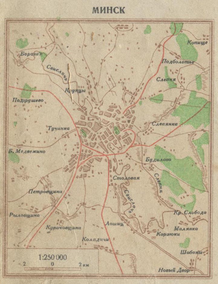 Карта минска в 19 веке